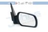 MAZDA DD216912ZD Outside Mirror